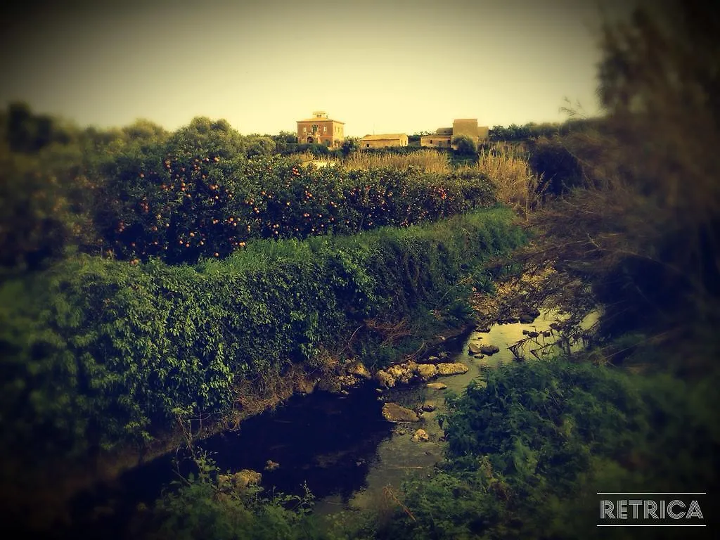 Zahara ξενώνας Carlentini
